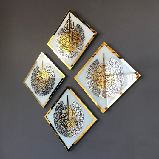 Ayatul Kursi, Surah Al Ikhlas, Al Falaq, An Nas, Islamic Wall Art, Muslim Home Decor, Islamic Arabic Calligraphy, Ramadan Eid Gift - Al Marwati Decor