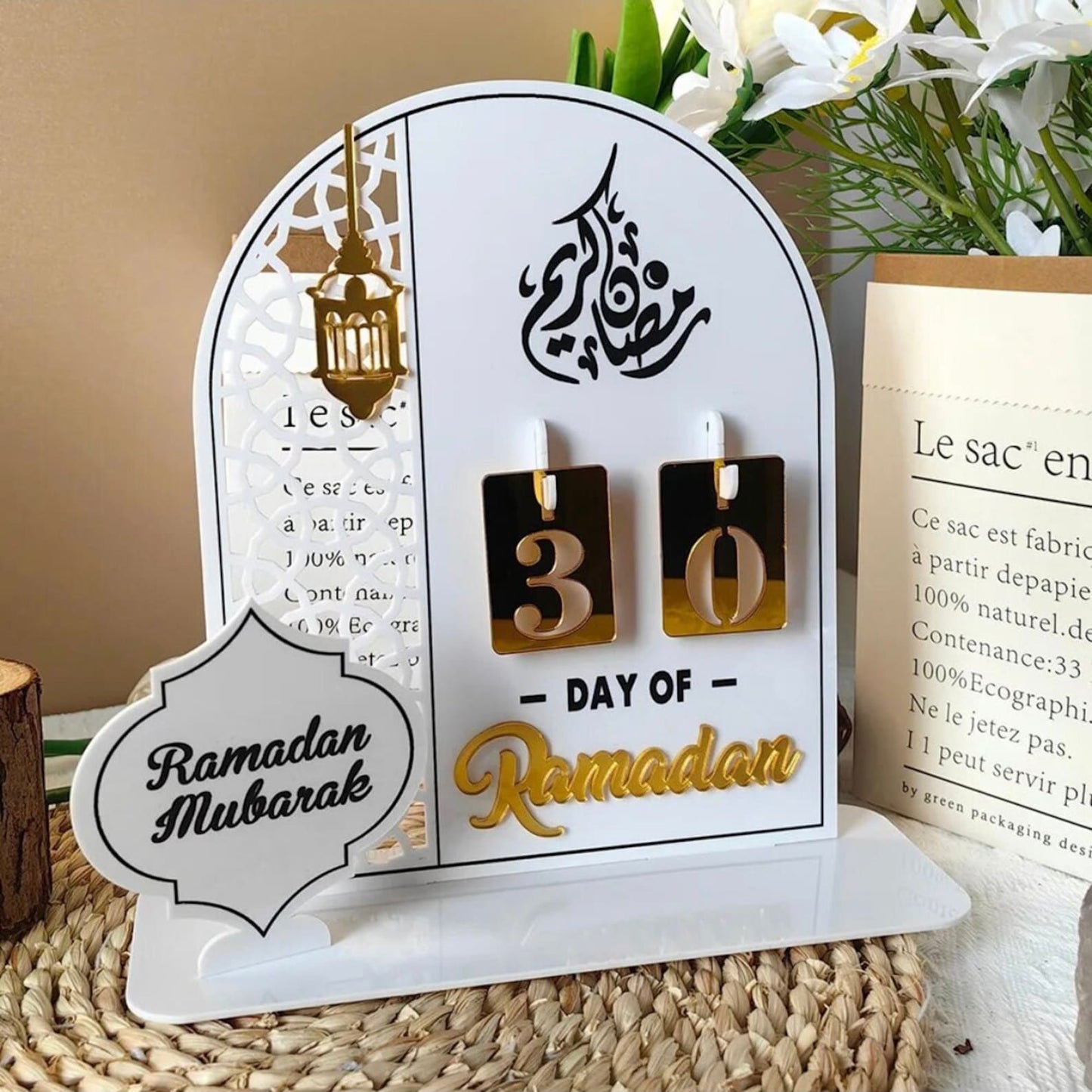 Day of Ramadan Sign, Ramadan Tracker - Al Marwati Decor