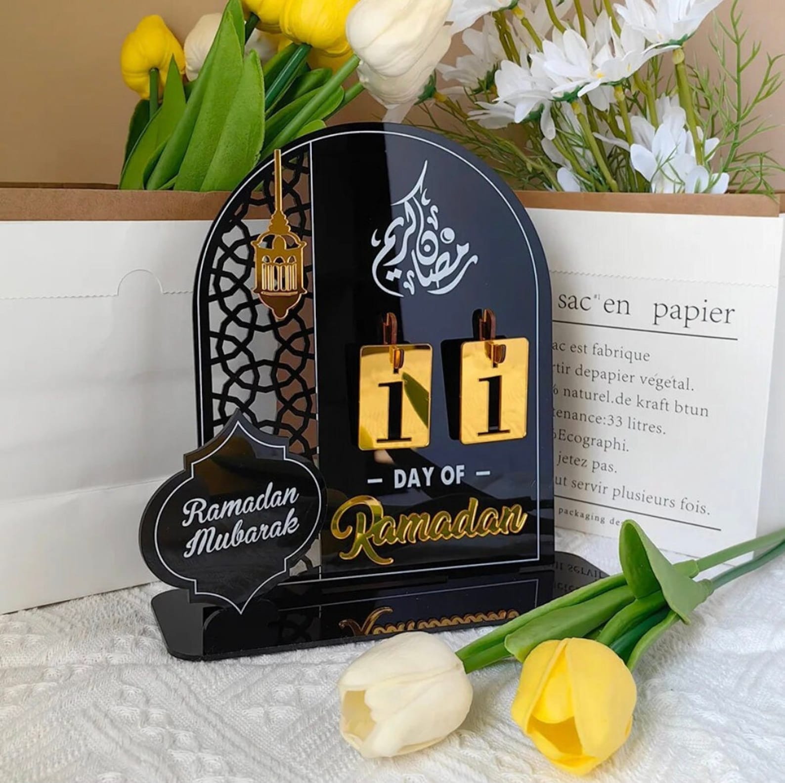 Day of Ramadan Sign, Ramadan Tracker - Al Marwati Decor