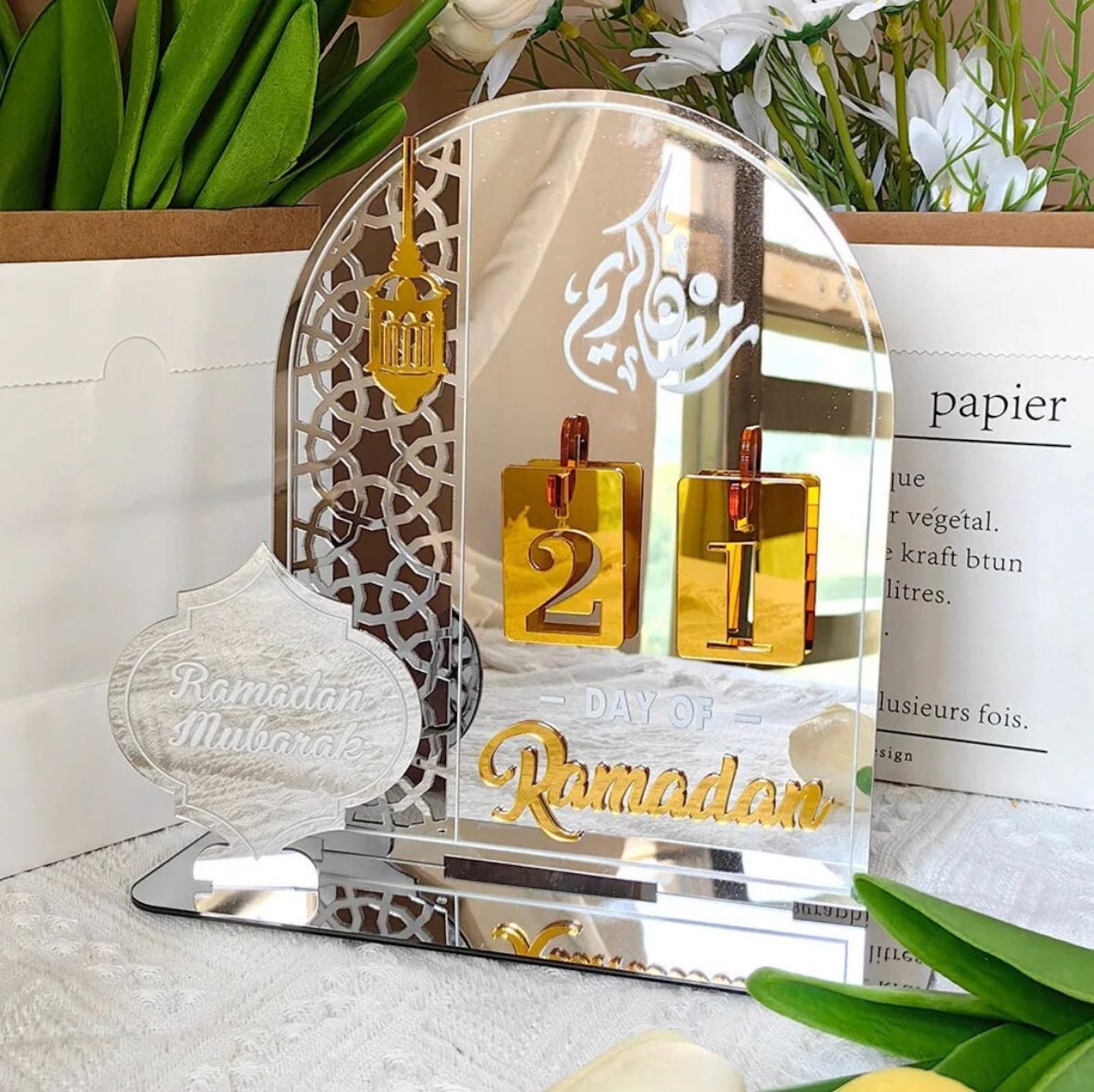 Day of Ramadan Sign, Ramadan Tracker - Al Marwati Decor