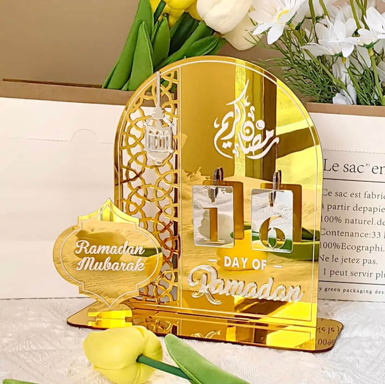 Day of Ramadan Sign, Ramadan Tracker - Al Marwati Decor
