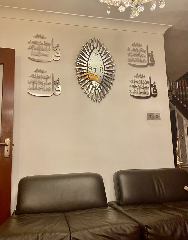 4 Quls Arabic Calligraphy Acrylic Handmade Islamic Wall Art - Al Marwati Decor