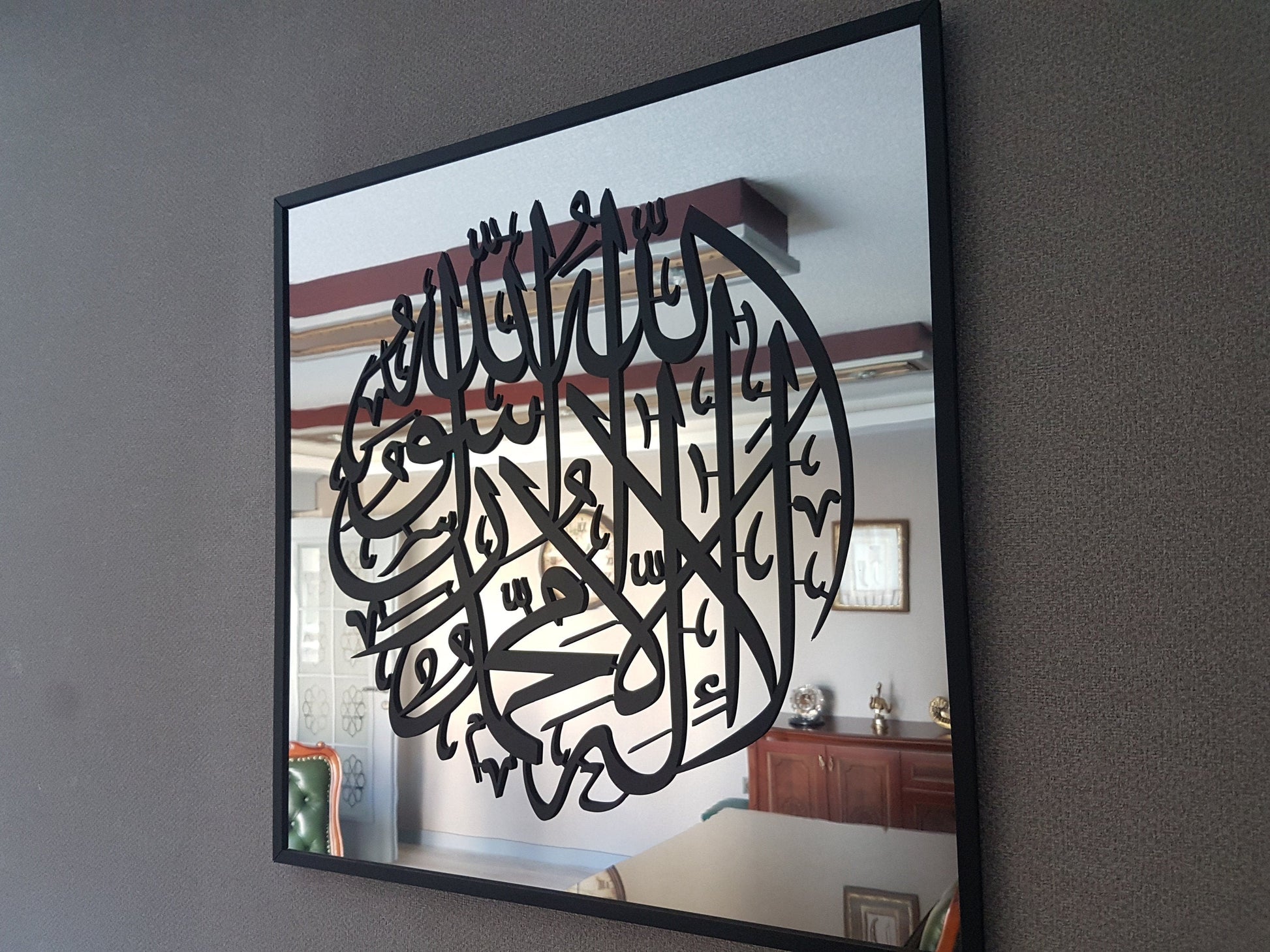Round First Kalima, Mirror effect islamic wall art - Al Marwati Decor