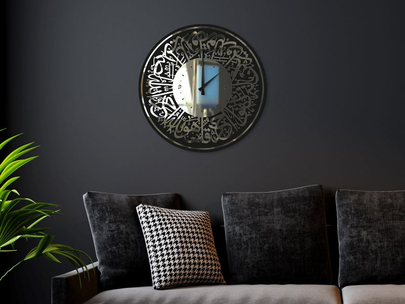 Surah Al Ikhlas Acrylic/Wooden Islamic Wall Clock - Al Marwati Decor