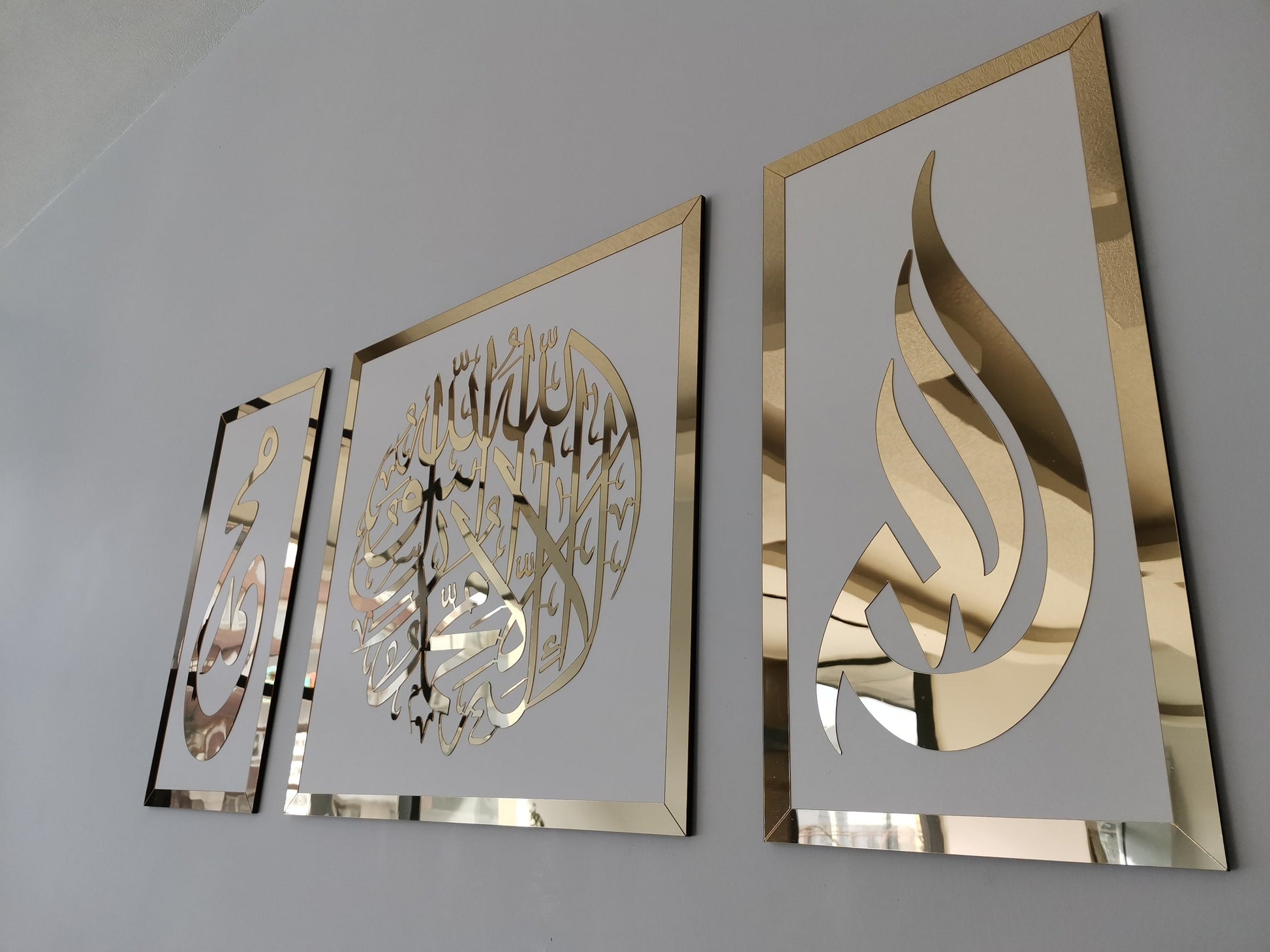 First Kalima, Allah(swt) , Mohammad (pbuh), Islamic wall art - Al Marwati Decor