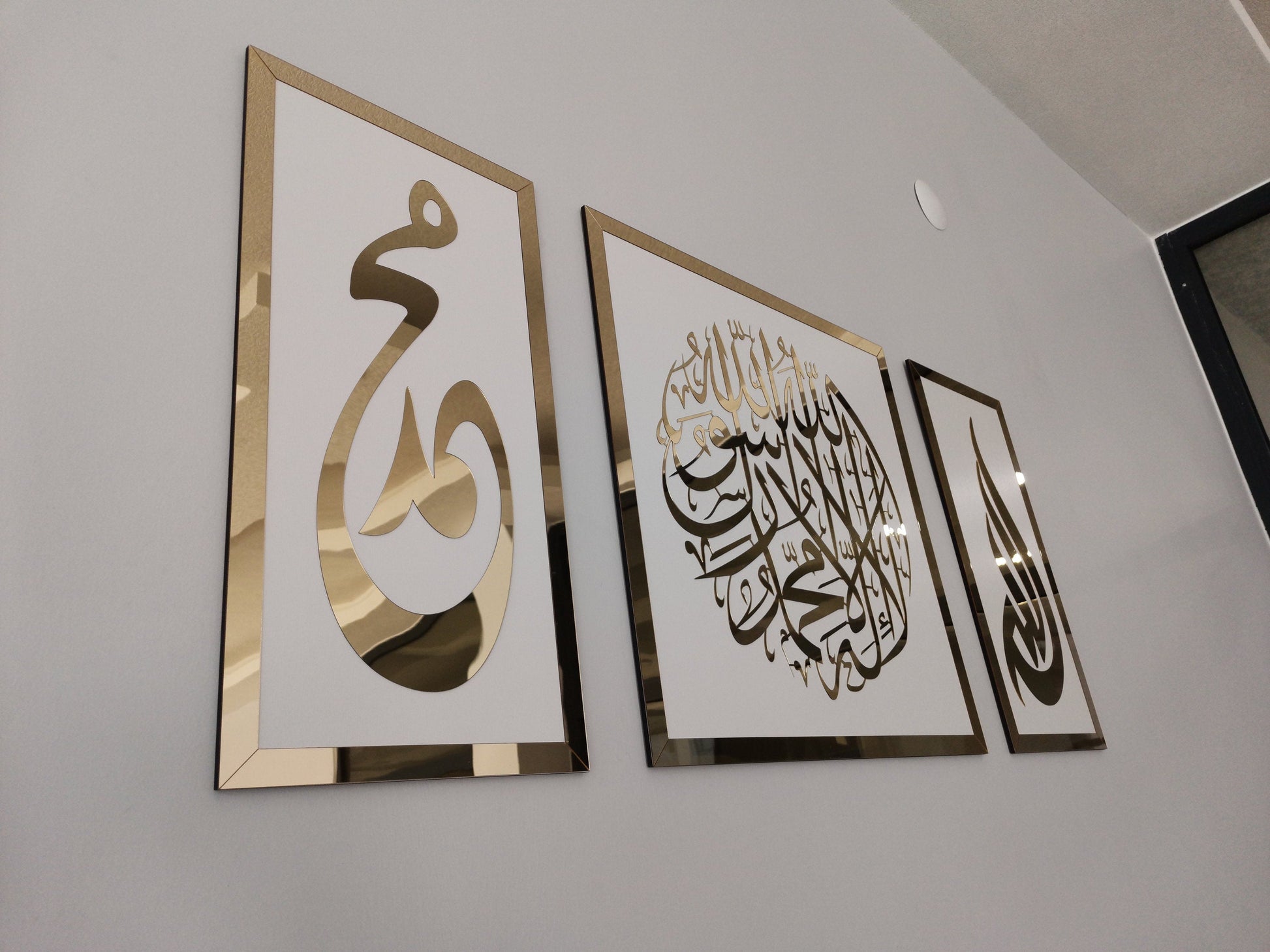 First Kalima, Allah(swt) , Mohammad (pbuh), Islamic wall art - Al Marwati Decor