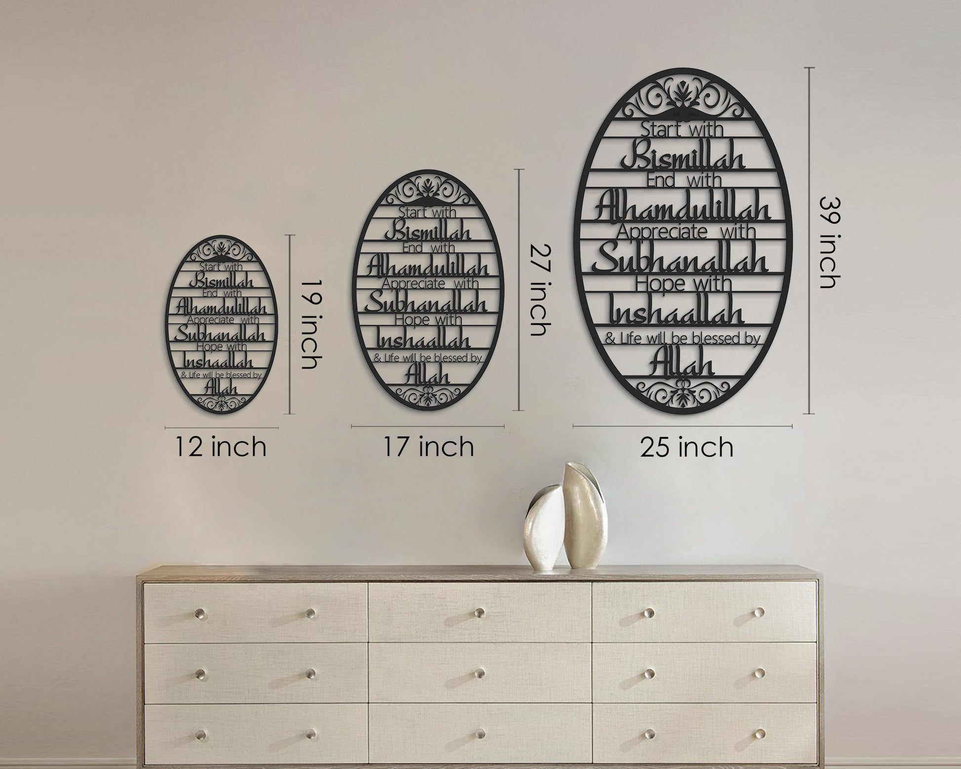 Start With Bismillah Acrylic / Metal Islamic Wall Art, Ramadan Decor - Matel - Al Marwati Decor