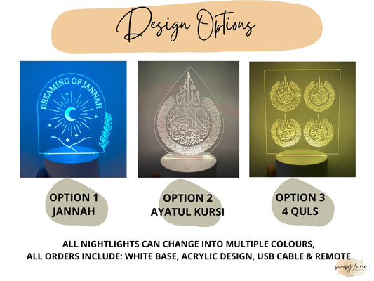 Laser Engraved Nightlight, Customized Nightlight, Islamic Gift, Eid Gift, Ramadan Gift, Ramadan Decor, Eid Decor, Islamic Decor - Al Marwati Decor