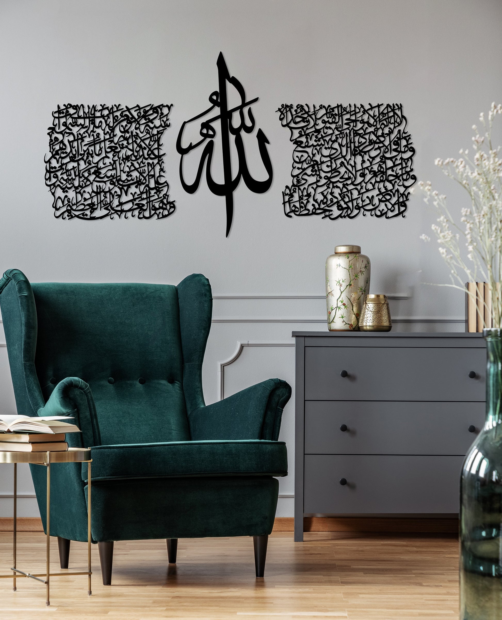 Thuluth Script Ayatul Kursi Acrylic Islamic Wall Art, Islamic Art Set of 3 - Al Marwati Decor