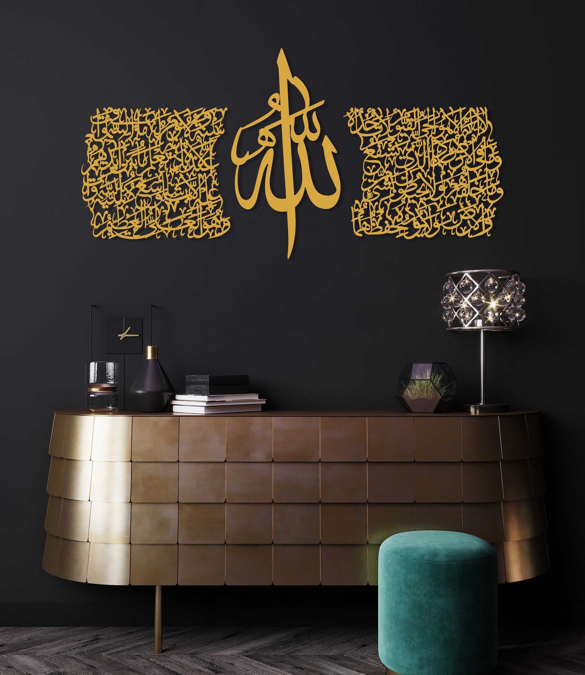 Thuluth Script Ayatul Kursi Acrylic Islamic Wall Art, Islamic Art Set of 3 - Al Marwati Decor
