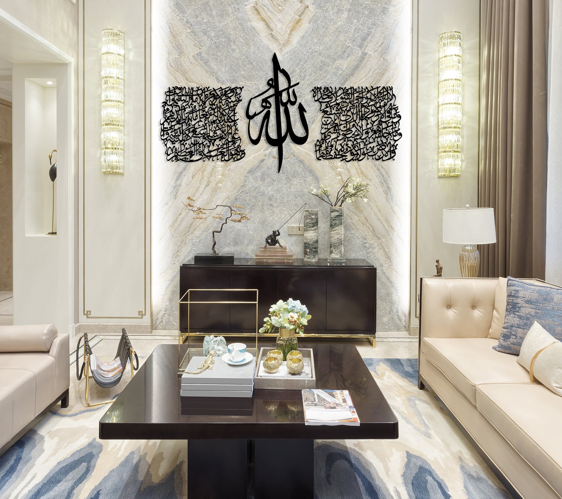 Thuluth Script Ayatul Kursi Acrylic Islamic Wall Art, Islamic Art Set of 3 - Al Marwati Decor