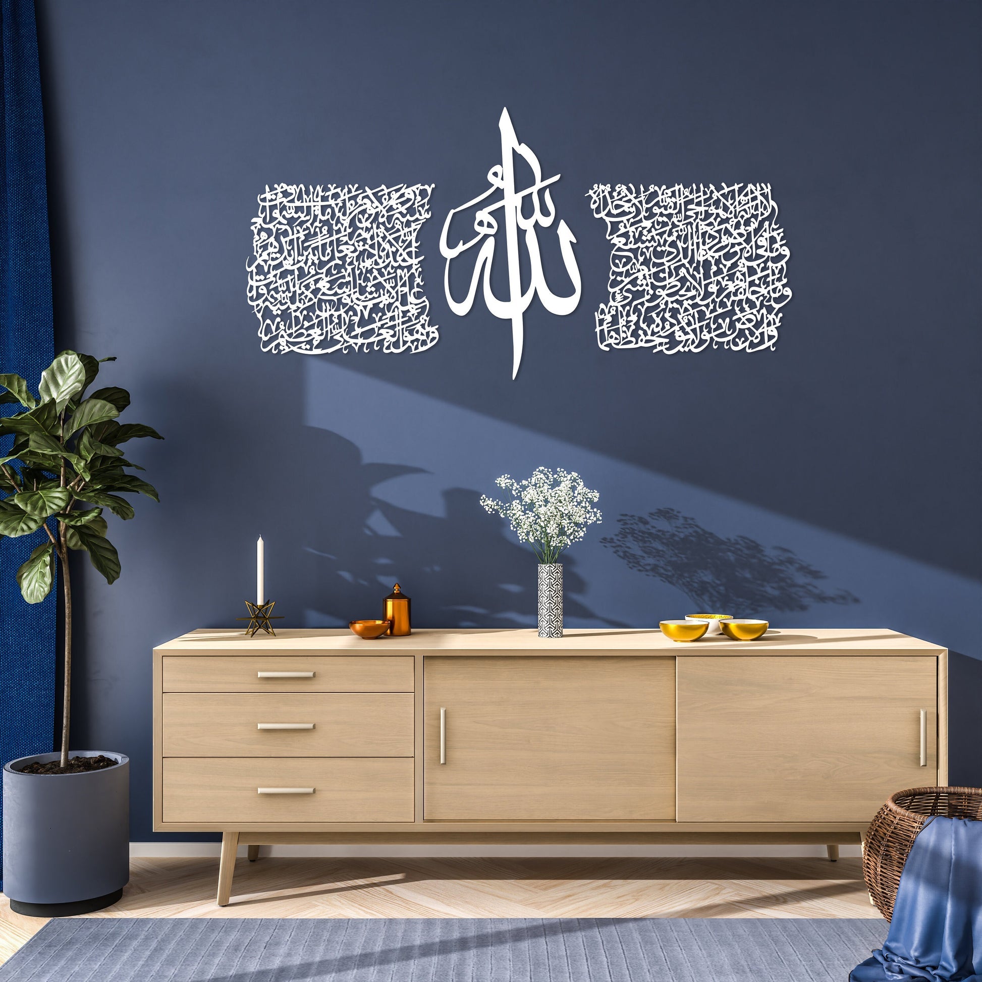 Thuluth Script Ayatul Kursi Acrylic Islamic Wall Art, Islamic Art Set of 3 - Al Marwati Decor