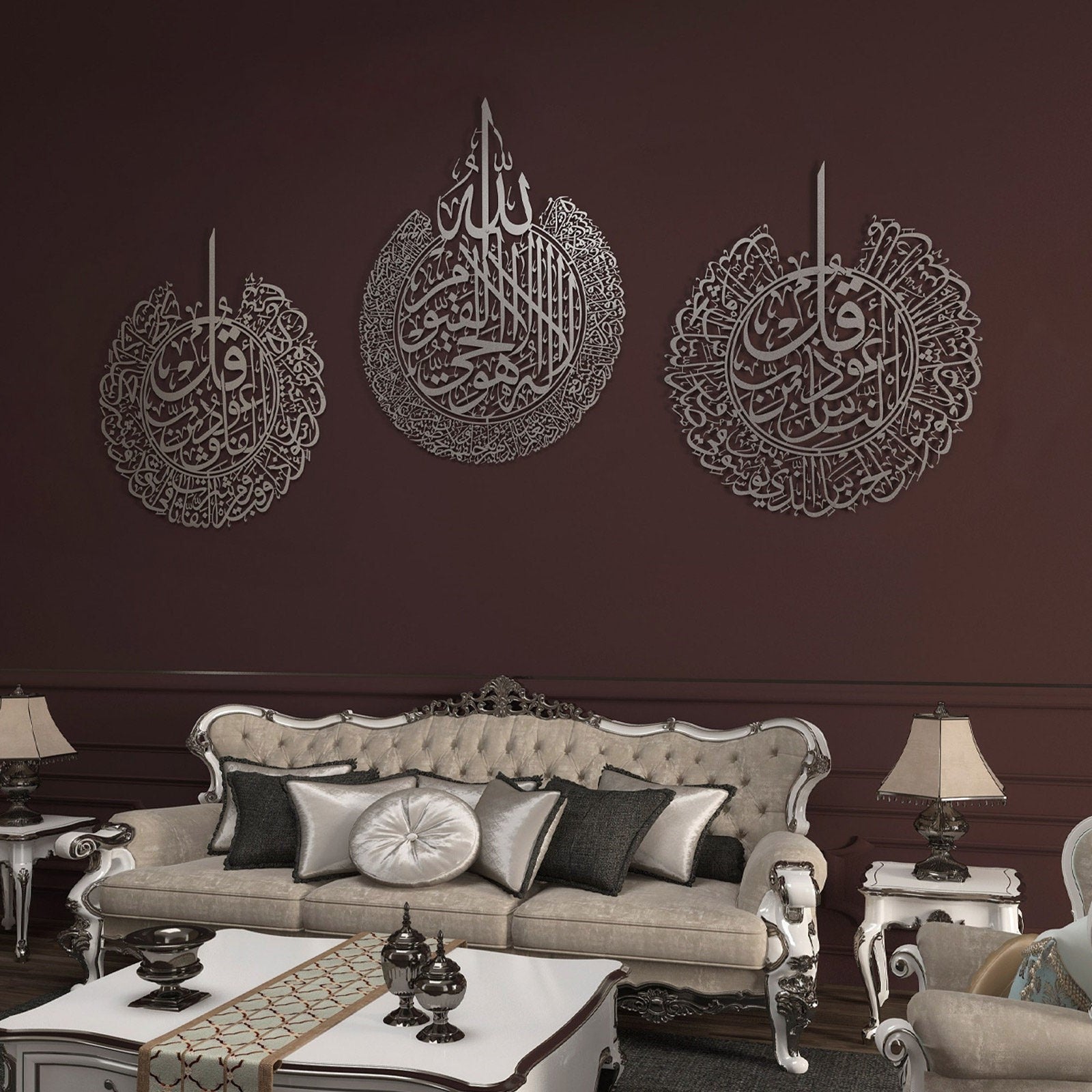 Set of 3 Ayatul Kursi, Surah An-Nas and Surah Al-Falaq Islamic Wall Art - Al Marwati Decor