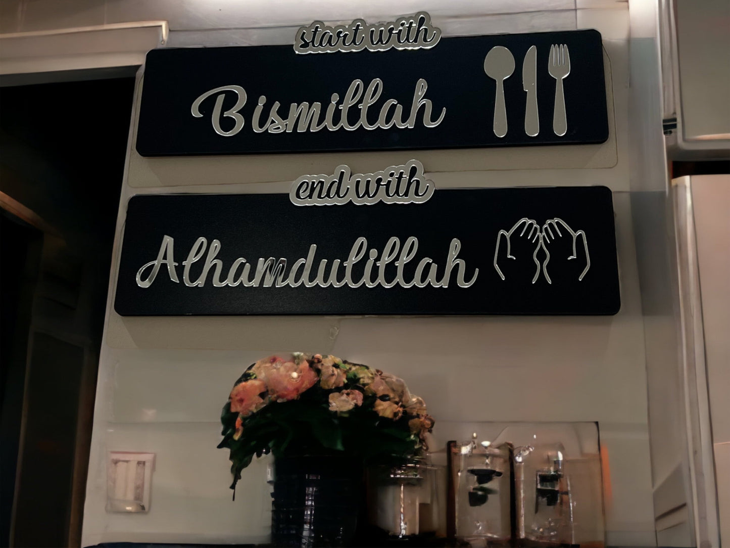 Start with Bismillah - End with Alhamdulillah Wall Art - Al Marwati Decor