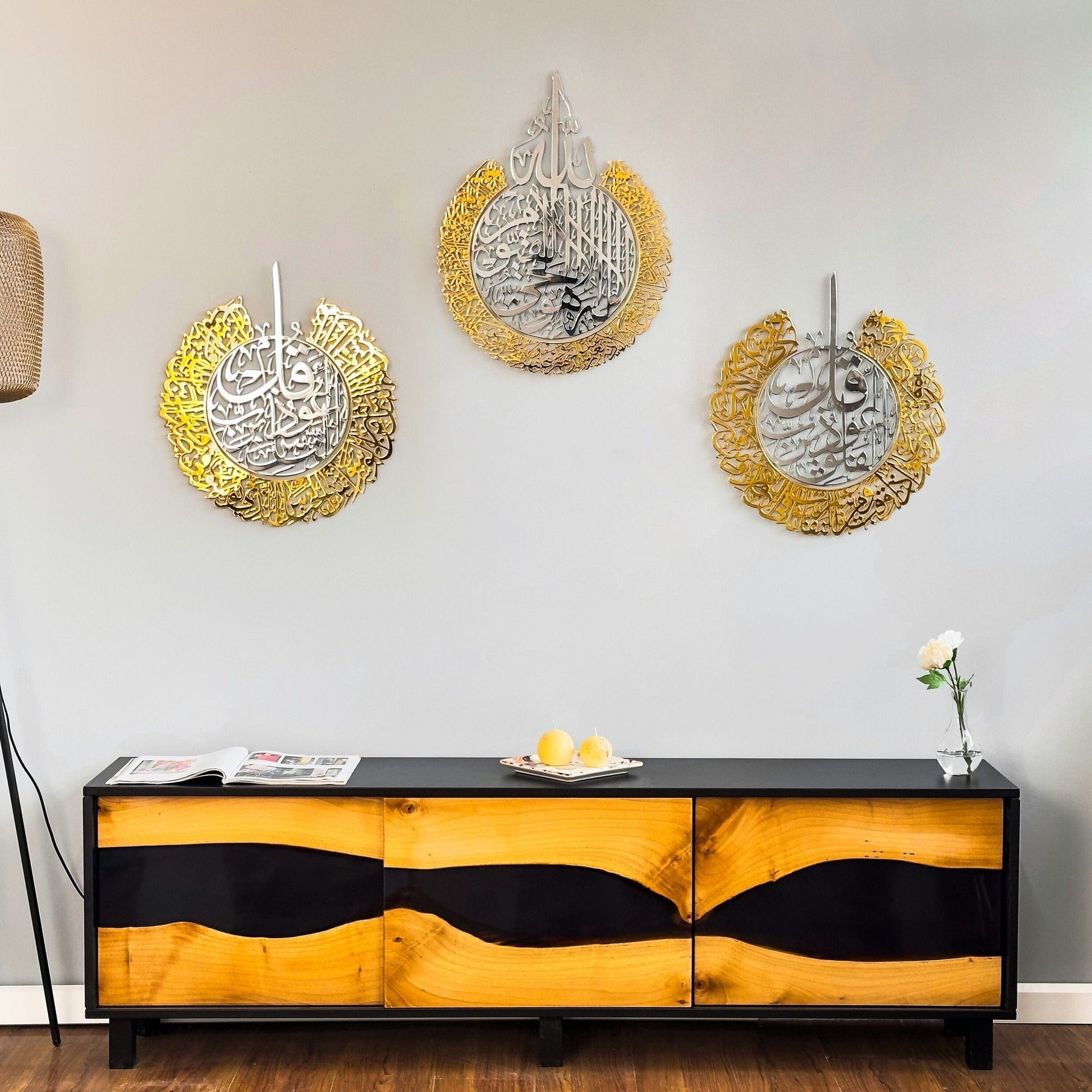 The Quls Ayatul Kursi Surah Al Falaq An Nas Islamic Wall Art set of 3 - Metal - Al Marwati Decor