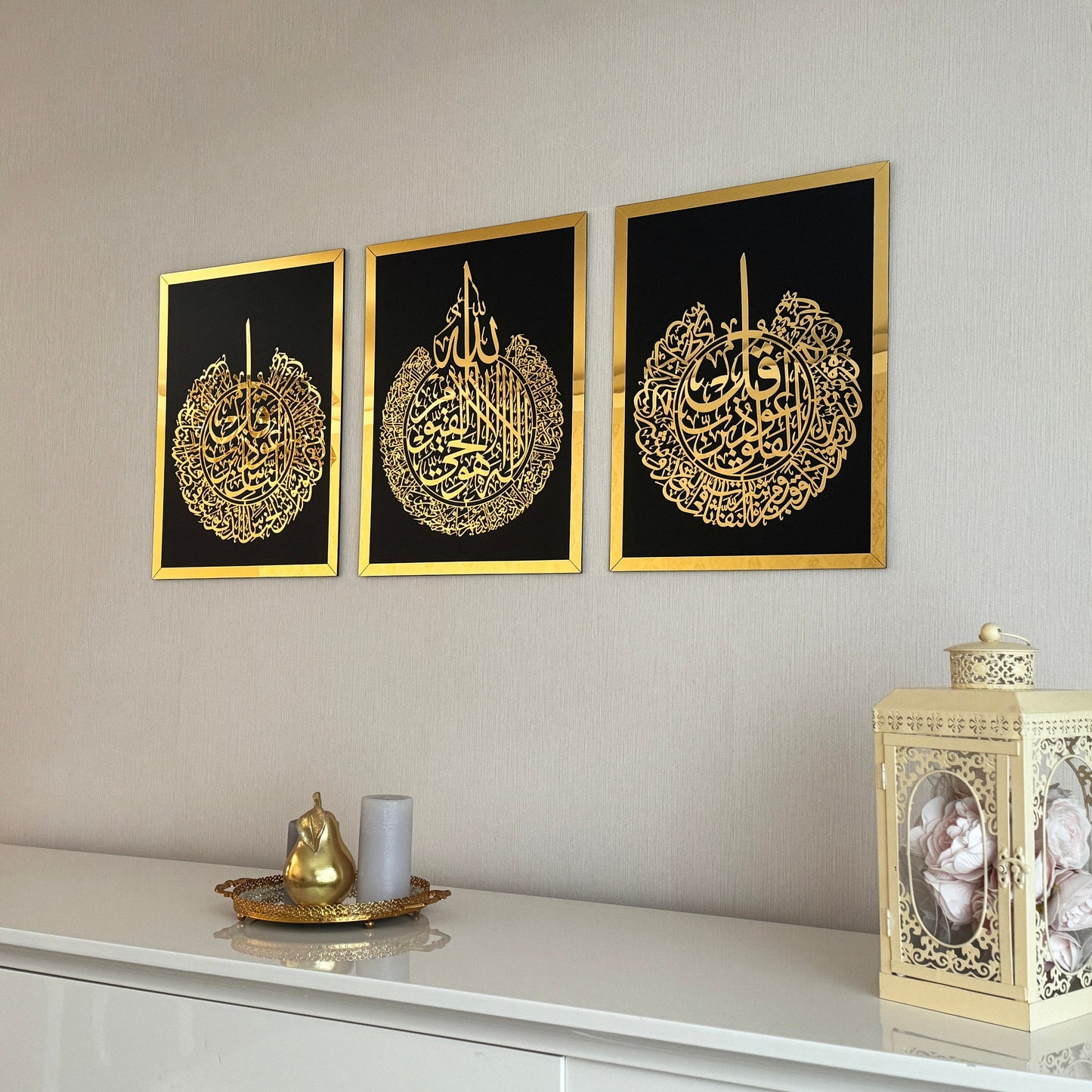 Set of 3, Ayatul Kursi, Surah Al Falaq, Surah An Nas, Qul surah, Islamic Home Decor, - Al Marwati Decor