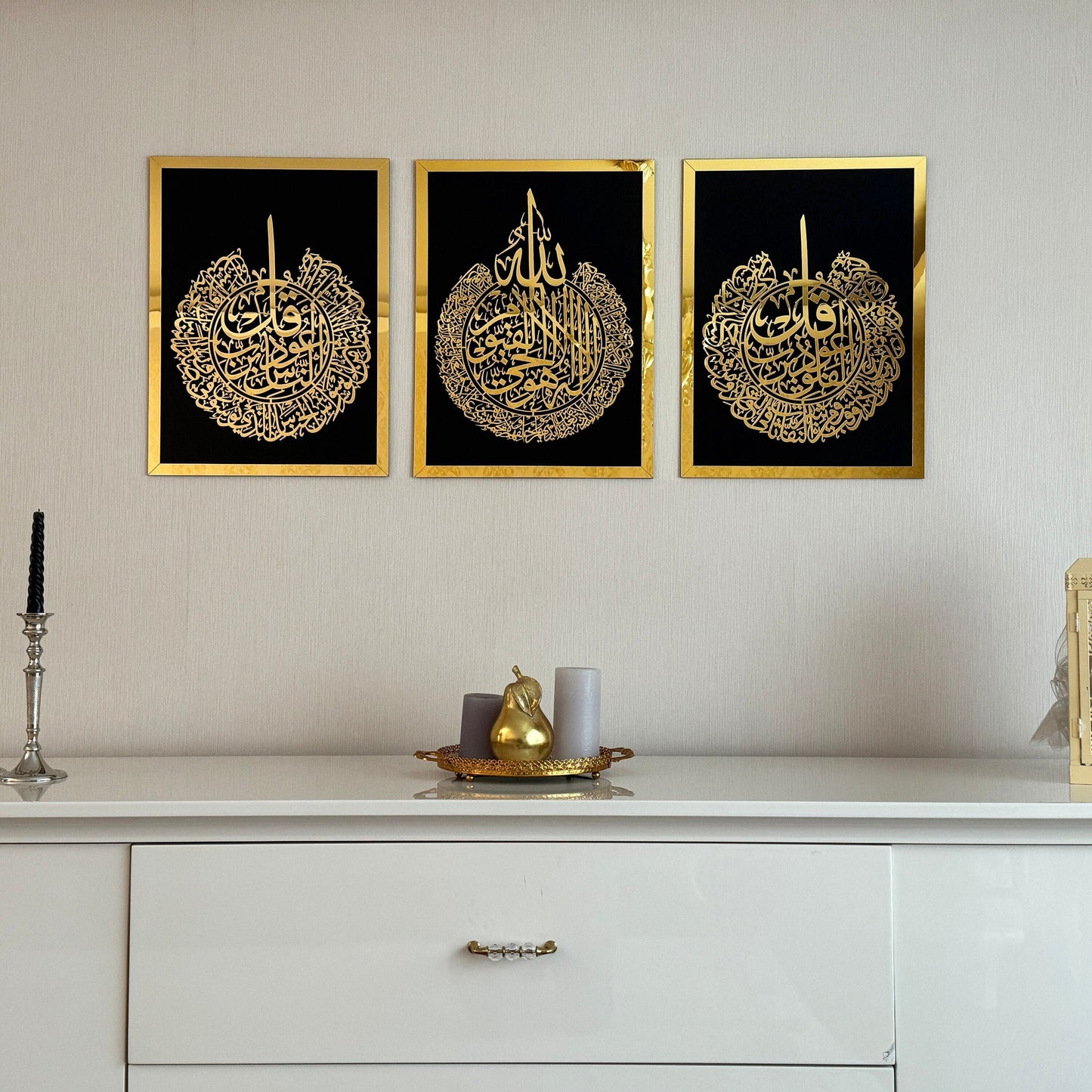 Set of 3, Ayatul Kursi, Surah Al Falaq, Surah An Nas, Qul surah, Islamic Home Decor, - Al Marwati Decor