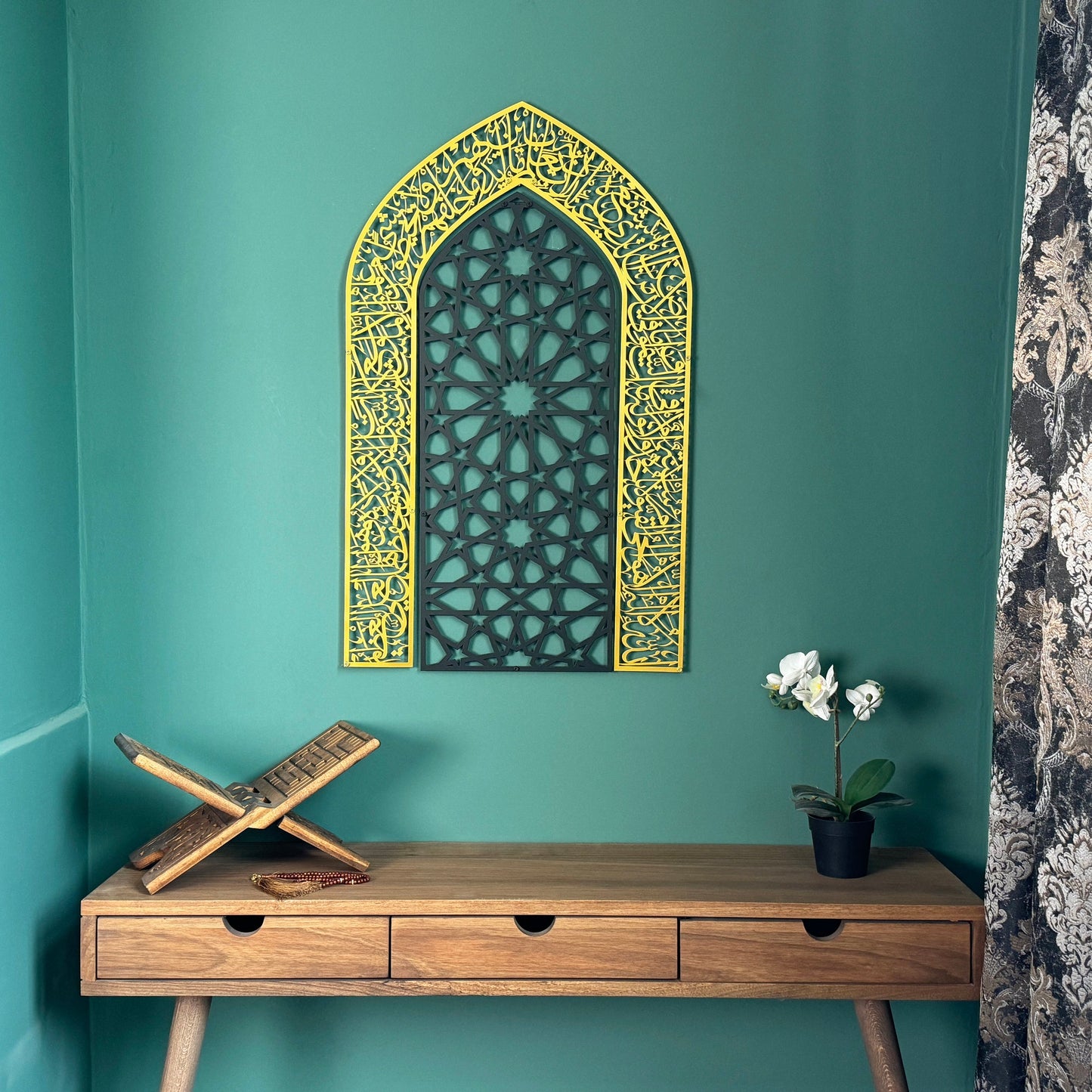 Ayatul Kursi Mihrab Islamic Wall Art - Al Marwati Decor