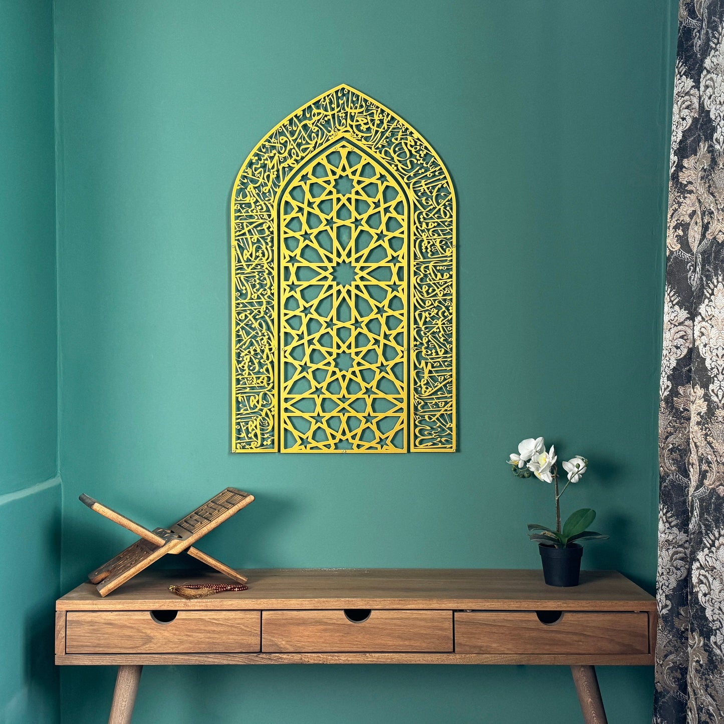 Ayatul Kursi Mihrab Islamic Wall Art - Al Marwati Decor