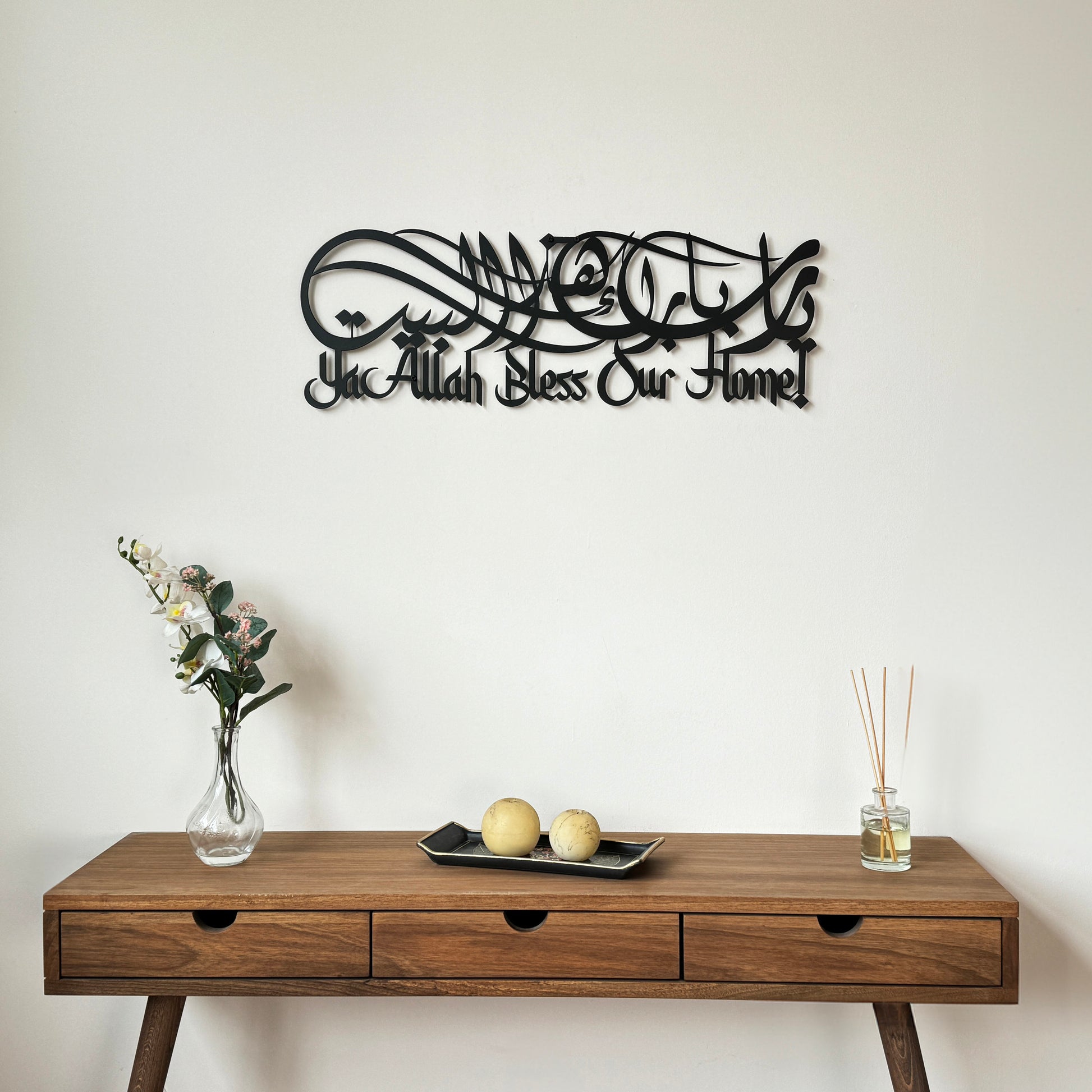 Dua For Barakah Acrylic Islamic Wall Art Muslim Home Decoration Arabic Calligraphy Eid Mubarak Gift - Al Marwati Decor