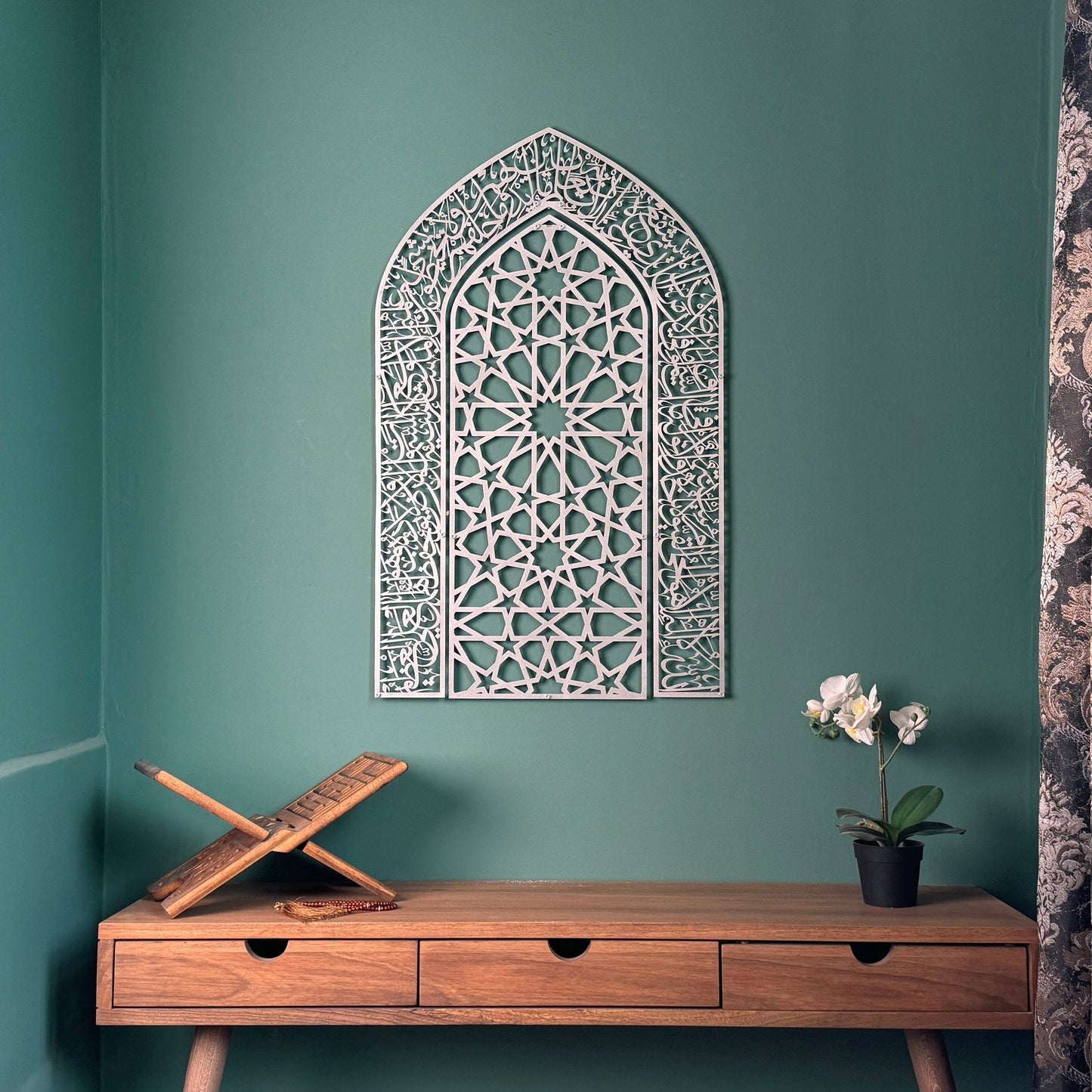 Ayatul Kursi Mihrab Islamic Wall Art - Al Marwati Decor