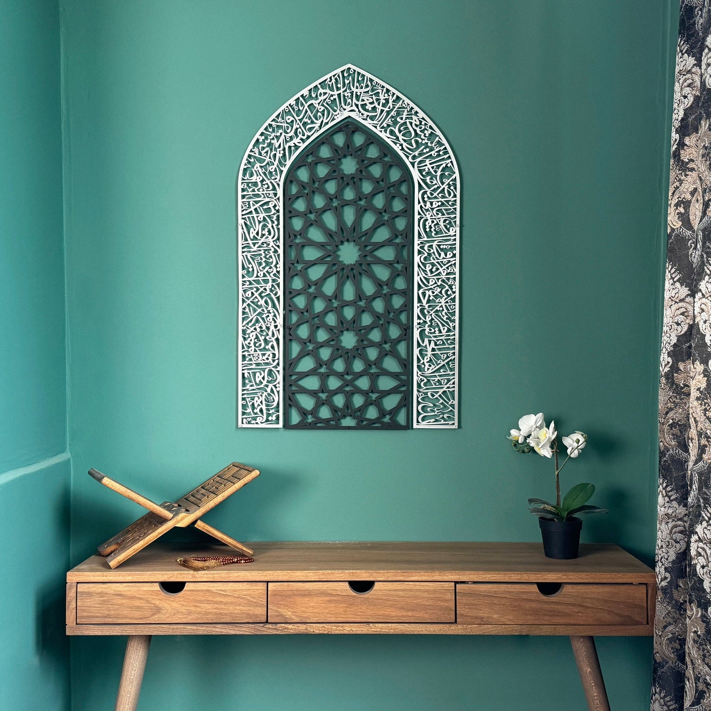 Ayatul Kursi Mihrab Islamic Wall Art - Al Marwati Decor