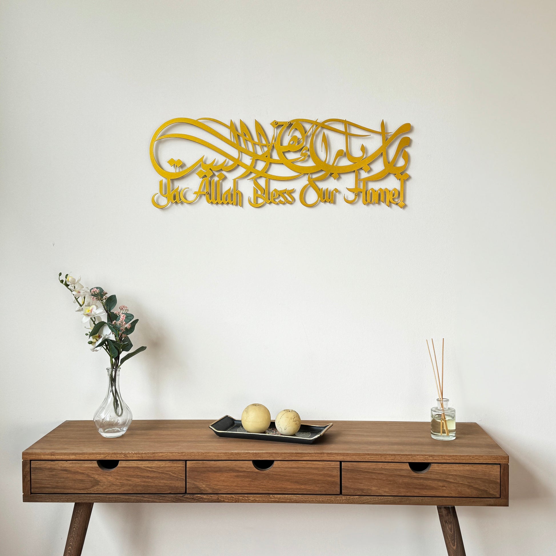 Dua For Barakah Acrylic Islamic Wall Art Muslim Home Decoration Arabic Calligraphy Eid Mubarak Gift - Al Marwati Decor