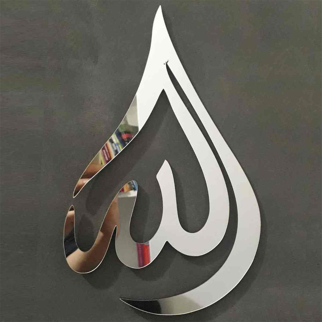 Drop Shaped Allah (SWT) Muhammad (PBUH) Calligraphy Acrylic - Al Marwati Decor