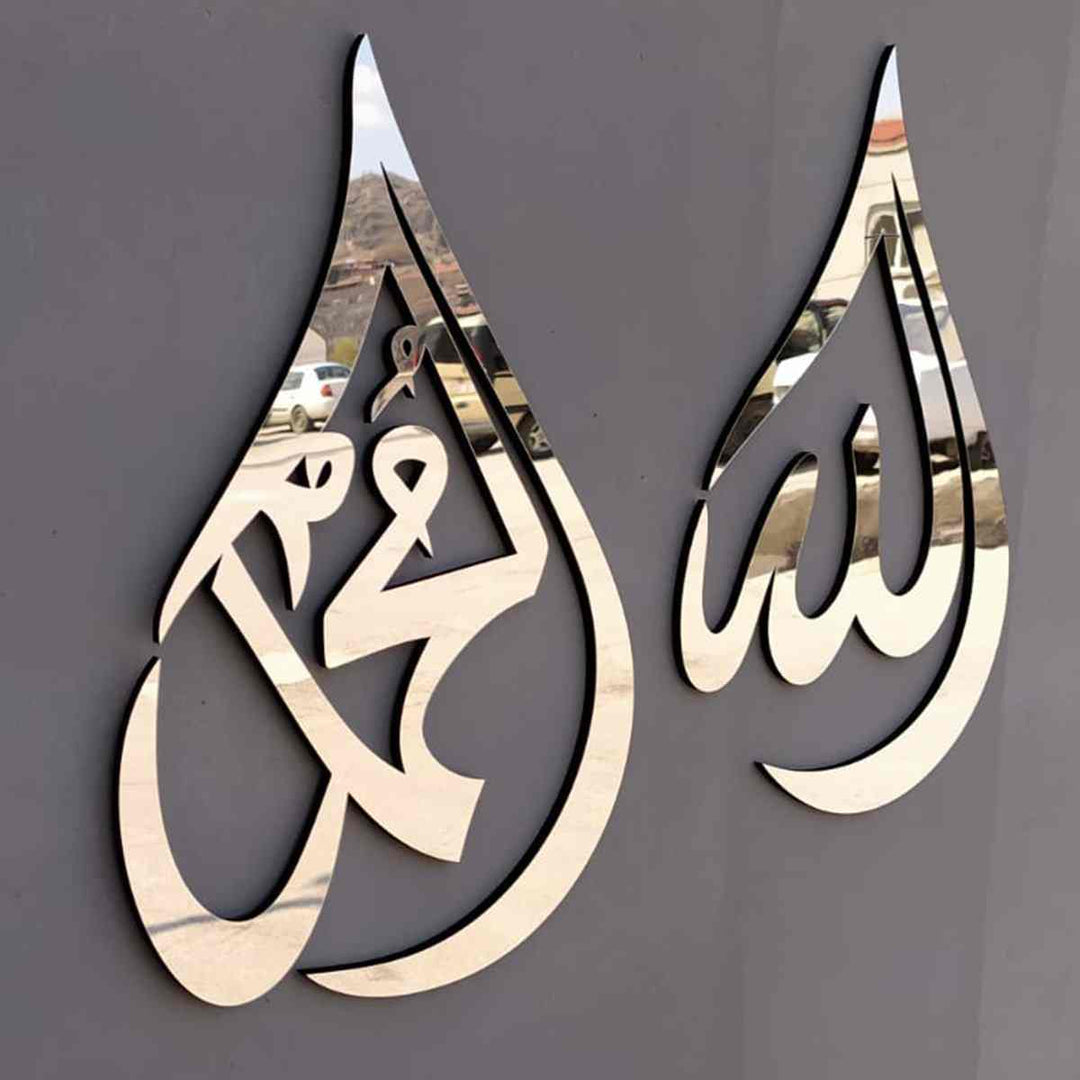 Drop Shaped Allah (SWT) Muhammad (PBUH) Calligraphy Acrylic - Al Marwati Decor